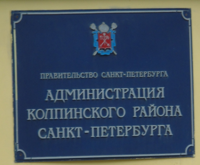 DSC04008 (700x580, 315Kb)