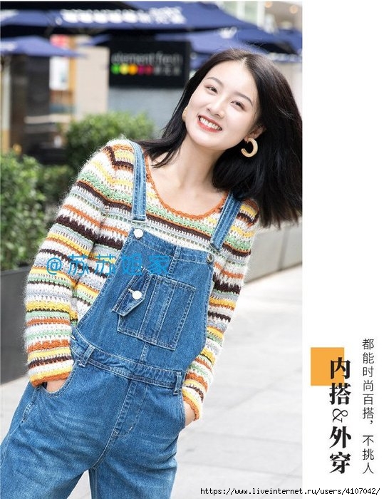 3 (539x700, 232Kb)