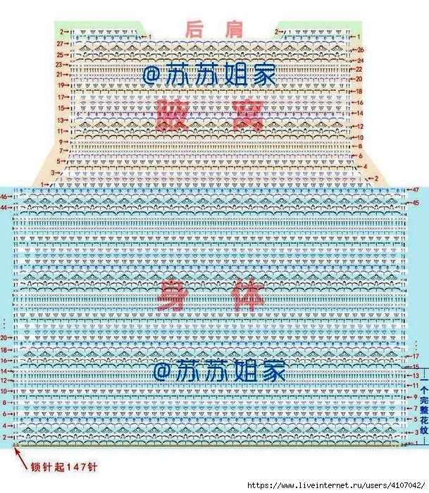 7 (609x700, 456Kb)