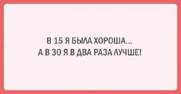 мне 18 остальное стаж картинки на торт. Смотреть фото мне 18 остальное стаж картинки на торт. Смотреть картинку мне 18 остальное стаж картинки на торт. Картинка про мне 18 остальное стаж картинки на торт. Фото мне 18 остальное стаж картинки на торт