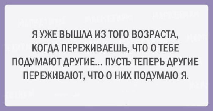 мне 18 остальное стаж картинки на торт. Смотреть фото мне 18 остальное стаж картинки на торт. Смотреть картинку мне 18 остальное стаж картинки на торт. Картинка про мне 18 остальное стаж картинки на торт. Фото мне 18 остальное стаж картинки на торт