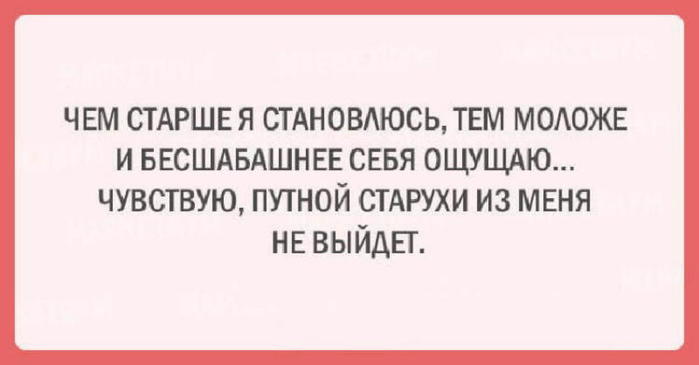 мне 18 остальное стаж картинки на торт. Смотреть фото мне 18 остальное стаж картинки на торт. Смотреть картинку мне 18 остальное стаж картинки на торт. Картинка про мне 18 остальное стаж картинки на торт. Фото мне 18 остальное стаж картинки на торт