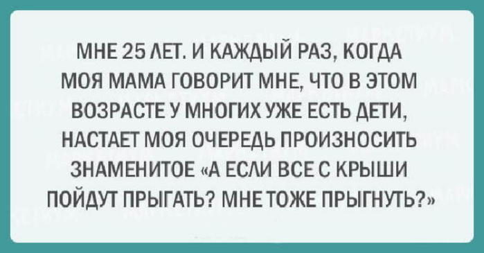 мне 18 остальное стаж картинки на торт. Смотреть фото мне 18 остальное стаж картинки на торт. Смотреть картинку мне 18 остальное стаж картинки на торт. Картинка про мне 18 остальное стаж картинки на торт. Фото мне 18 остальное стаж картинки на торт