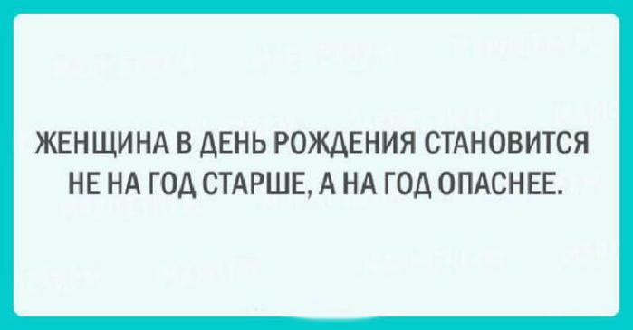 мне 18 остальное стаж картинки на торт. Смотреть фото мне 18 остальное стаж картинки на торт. Смотреть картинку мне 18 остальное стаж картинки на торт. Картинка про мне 18 остальное стаж картинки на торт. Фото мне 18 остальное стаж картинки на торт