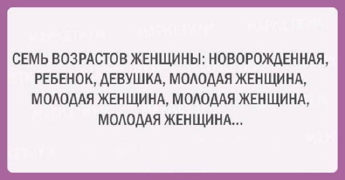 мне 18 остальное стаж картинки на торт. Смотреть фото мне 18 остальное стаж картинки на торт. Смотреть картинку мне 18 остальное стаж картинки на торт. Картинка про мне 18 остальное стаж картинки на торт. Фото мне 18 остальное стаж картинки на торт