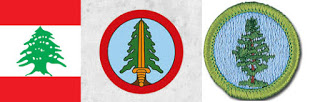 cedar-trees (320x102, 17Kb)