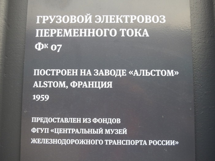 IMG_2344 (700x525, 199Kb)