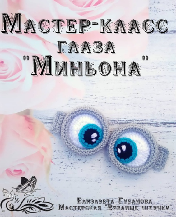 Screenshot_2019-08-05-21-13-42-086_com.android.browser (566x700, 526Kb)
