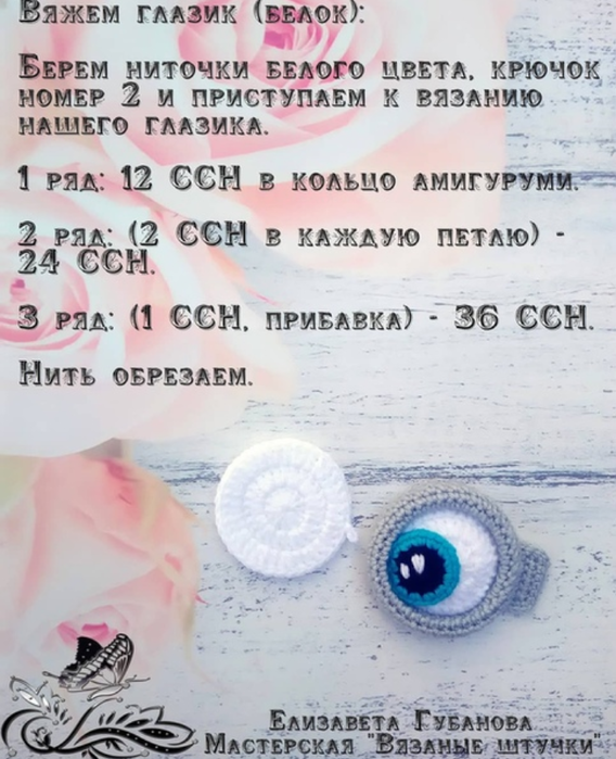 Screenshot_2019-08-05-21-13-48-799_com.android.browser (568x700, 547Kb)