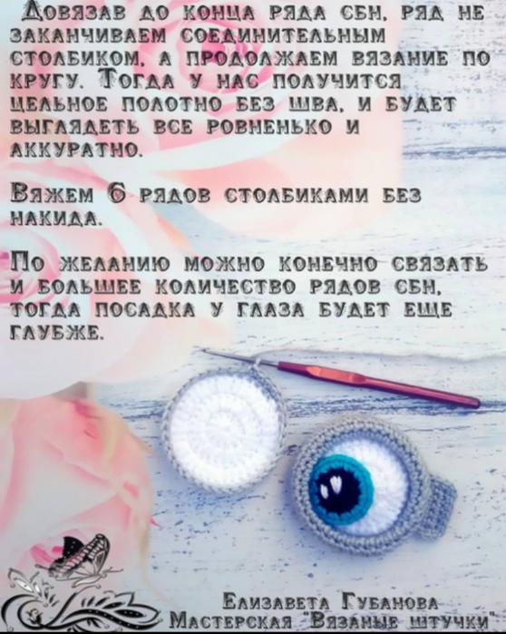 Screenshot_2019-08-05-21-13-53-824_com.android.browser (558x700, 613Kb)