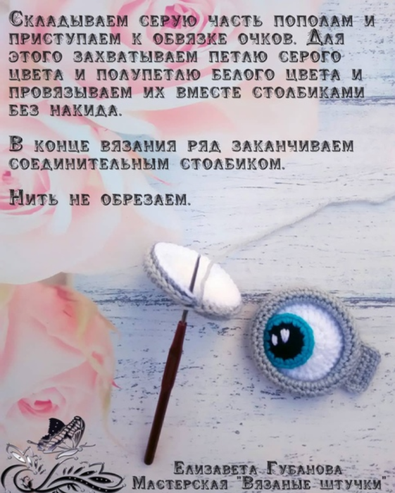 Screenshot_2019-08-05-21-13-58-196_com.android.browser (561x700, 540Kb)