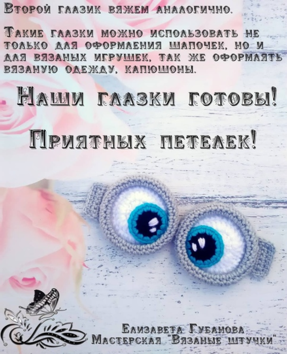 Screenshot_2019-08-05-21-14-02-381_com.android.browser (566x700, 569Kb)