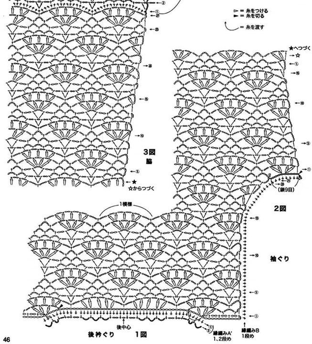 NKIm_a8CYUM (634x700, 303Kb)