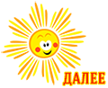 4111845_117505315_4111845_0_b67d8_fc61c4fc_S (120x98, 13Kb)