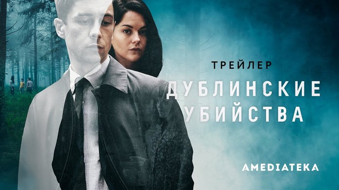   (2019) (700x393, 61Kb)