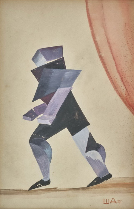 1937 Projet dun costume pour un ballet russe joué. , , . 27, 5  18 cm. HVMC - Hôtel des Ventes de Monte-Carlo, 20.07.2019 (449x700, 77Kb)