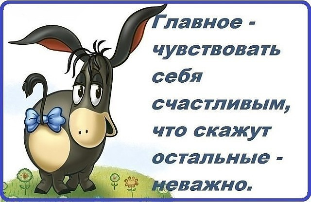 ===== (640x415, 210Kb)