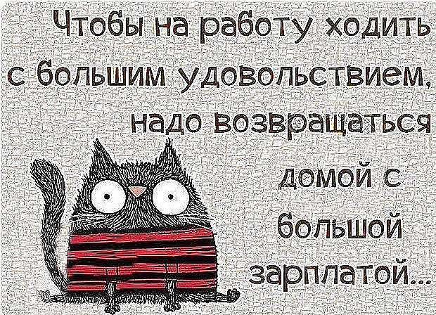 777777 (620x448, 517Kb)