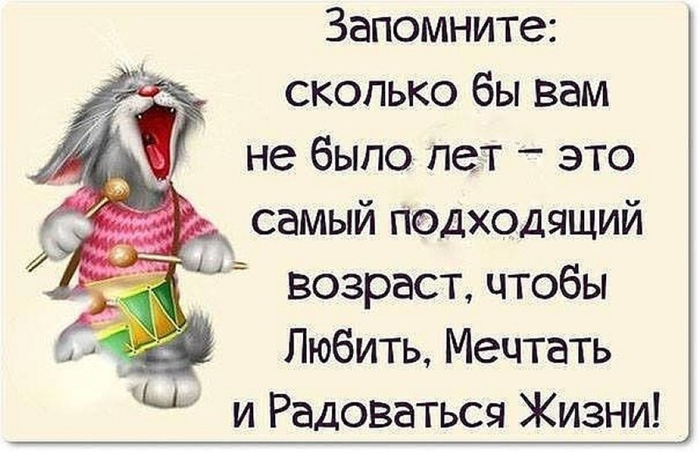 image (57) (700x452, 261Kb)