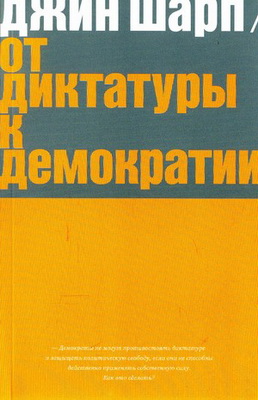    (258x400, 46Kb)
