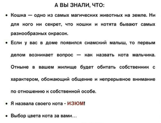 Screenshot_2019-08-22-23-10-01-657_com.android.browser (682x522, 177Kb)