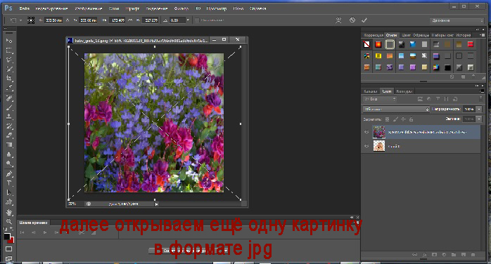 2 (698x376, 182Kb)