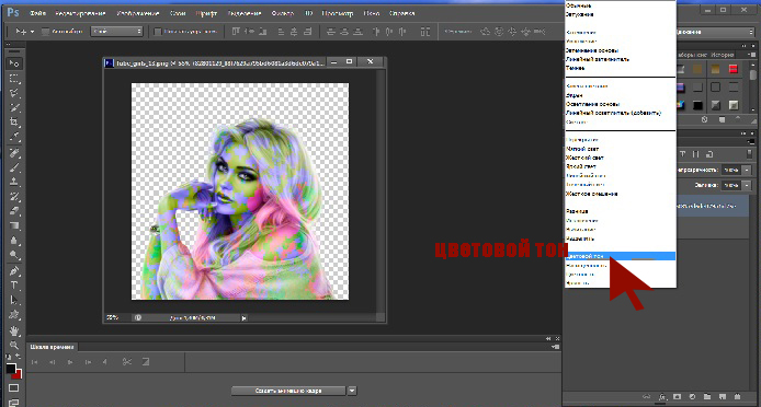 5 (694x372, 152Kb)