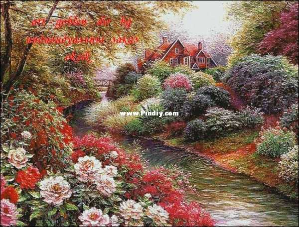 185942vj2f7kvsp6ve2kng (600x456, 63Kb)