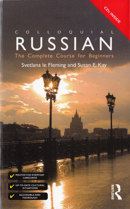 Colloquial Russian. The Complete Course For Beginners (2)_001 (437x700, 474Kb)