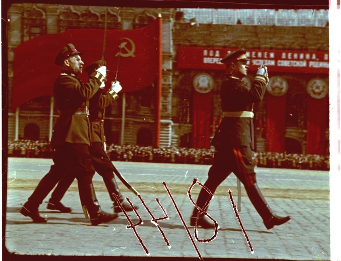 Первомайская демонстрация 1947 г. в Москве. Владислав Микоша11 (700x535, 382Kb)