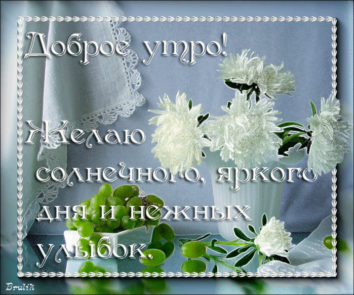 854386366 (700x582, 1156Kb)