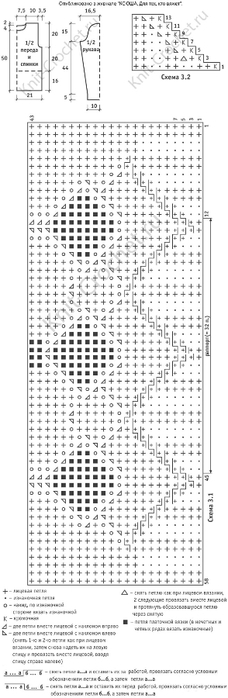 2744а (228x700, 108Kb)