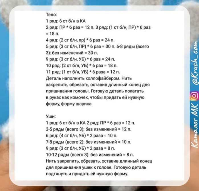 Screenshot_2019-08-17-10-02-26-217_com.android.browser (700x670, 349Kb)