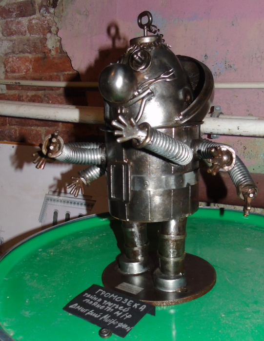 DSC05187 (541x700, 367Kb)