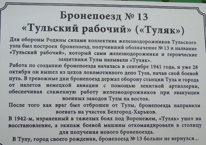 DSC04995 (700x494, 383Kb)