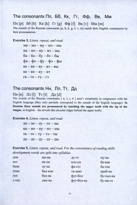   A1_012 (469x700, 280Kb)