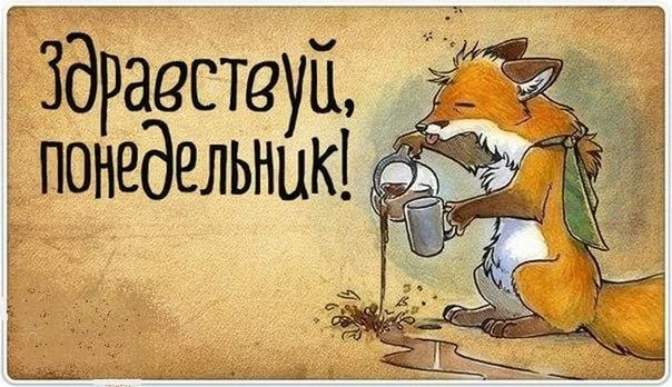 3a291d3ae2e40a36b546a5c1ada79a46 (604x348, 204Kb)