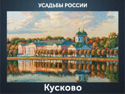 5107871_Kyskovo_1_ (250x188, 64Kb)