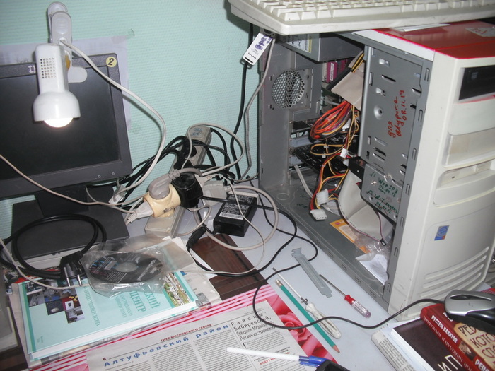    (700x525, 148Kb)