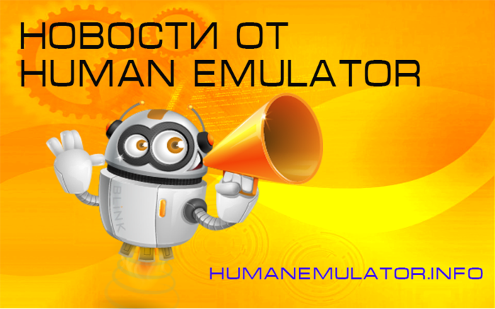 6654340_news_blog (700x437, 236Kb)