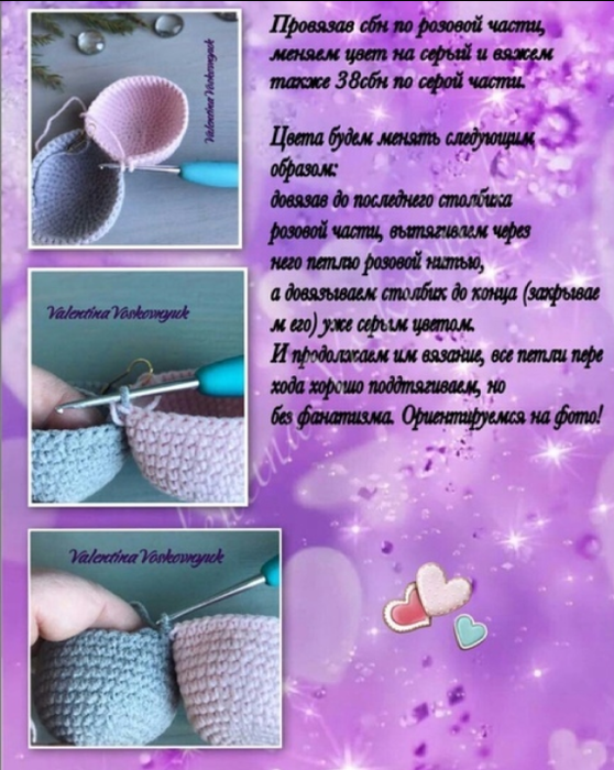 Screenshot_2019-11-11-07-37-37-793_com.android.browser (558x700, 582Kb)