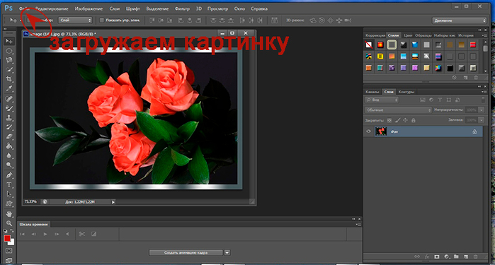 1 (700x375, 201Kb)