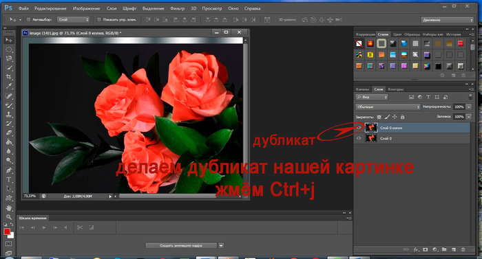 3 (700x377, 216Kb)