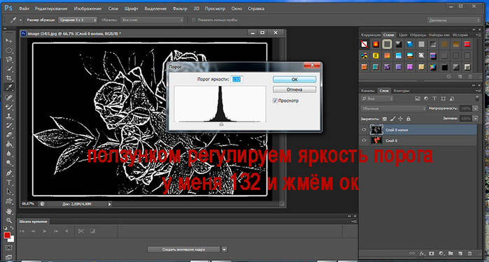 7 (700x375, 218Kb)