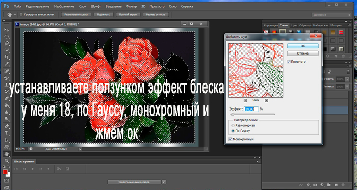 13 (700x373, 265Kb)