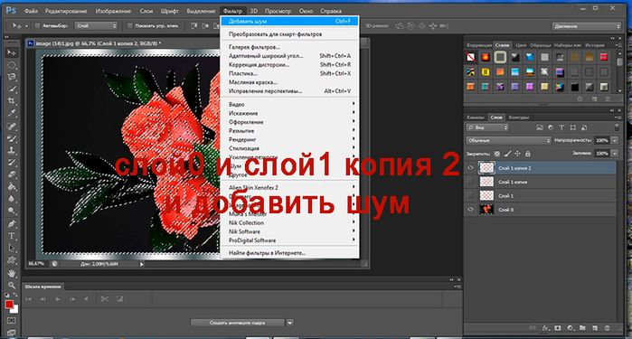 15 (700x375, 260Kb)