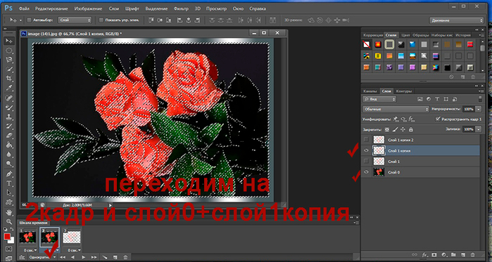 21 (700x373, 283Kb)