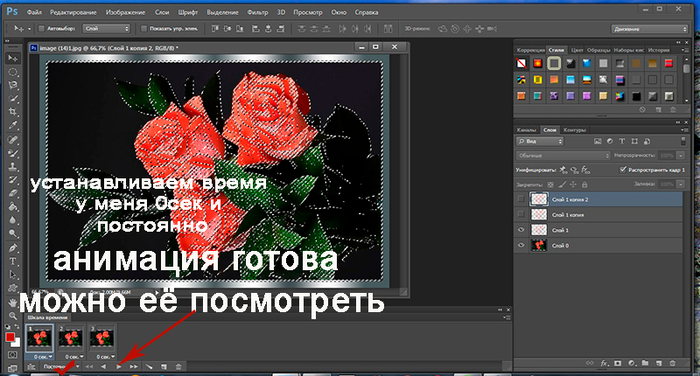 23 (700x376, 271Kb)