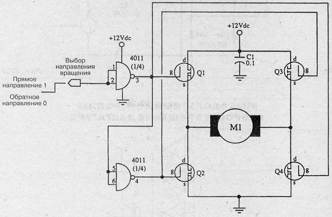 motor-10a (650x425, 110Kb)