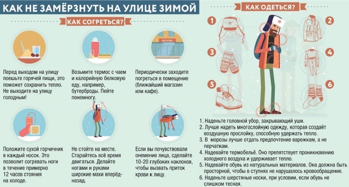 1574535333_2 (700x375, 184Kb)